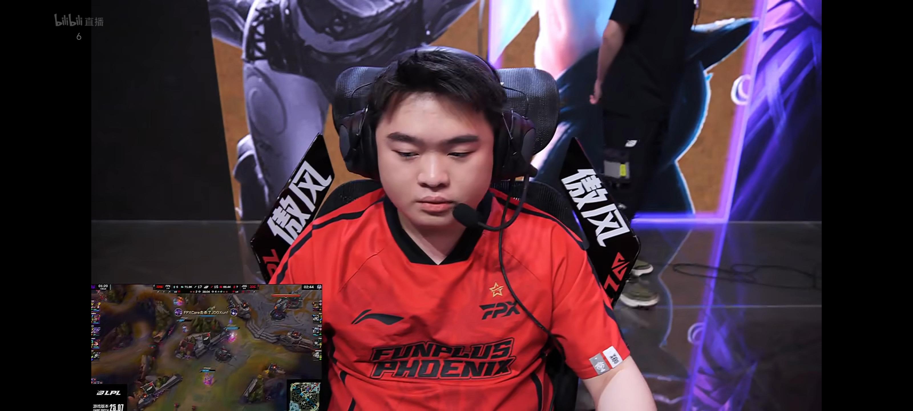 JDG横扫T1,Elk团战一打五焦点之战淘汰赛,留下经典瞬间 JDG横扫T1,Elk团战一打五焦点之战淘汰赛,留下经典瞬间