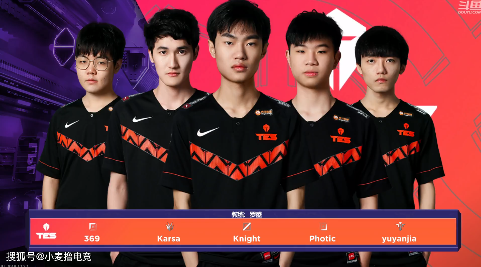 开云体育登录-G2轻取BRO，Peanut完成史诗逆转宿敌对决八强赛，强势挺进下一轮