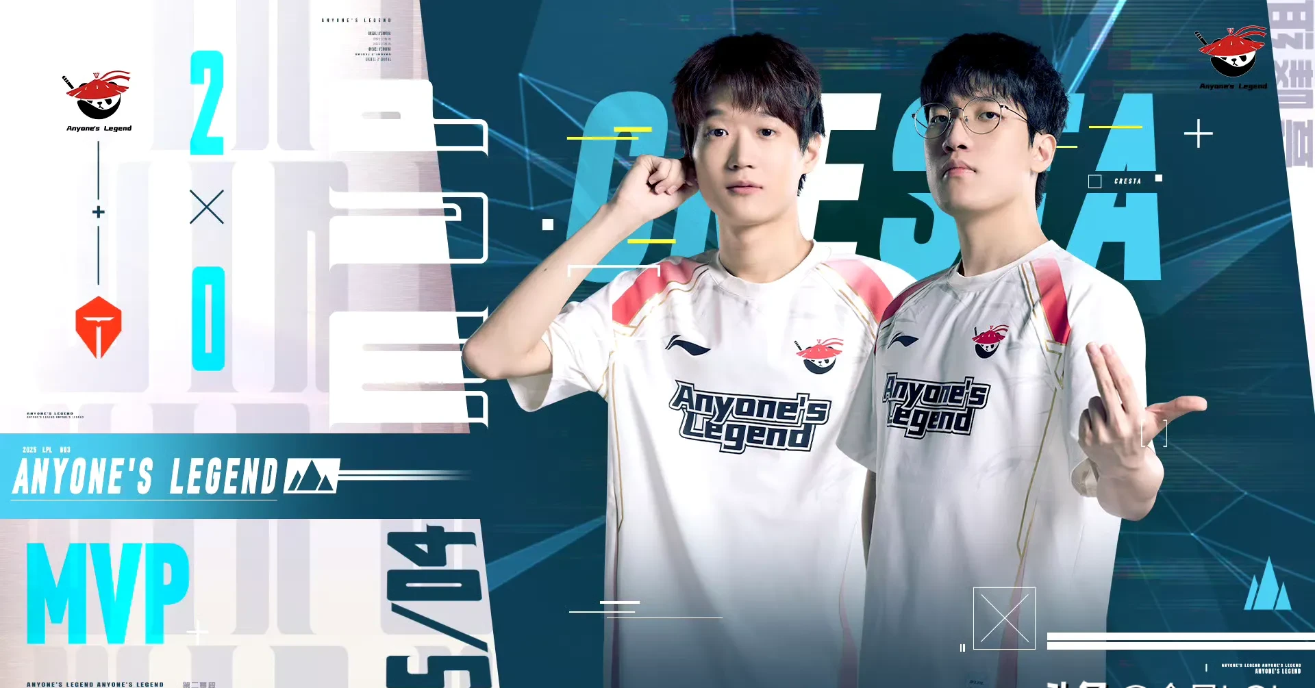 开云体育-TES横扫KT，Kanavi操刀奇招英雄翻盘激烈交锋入围赛，锁定晋级资格的简单介绍