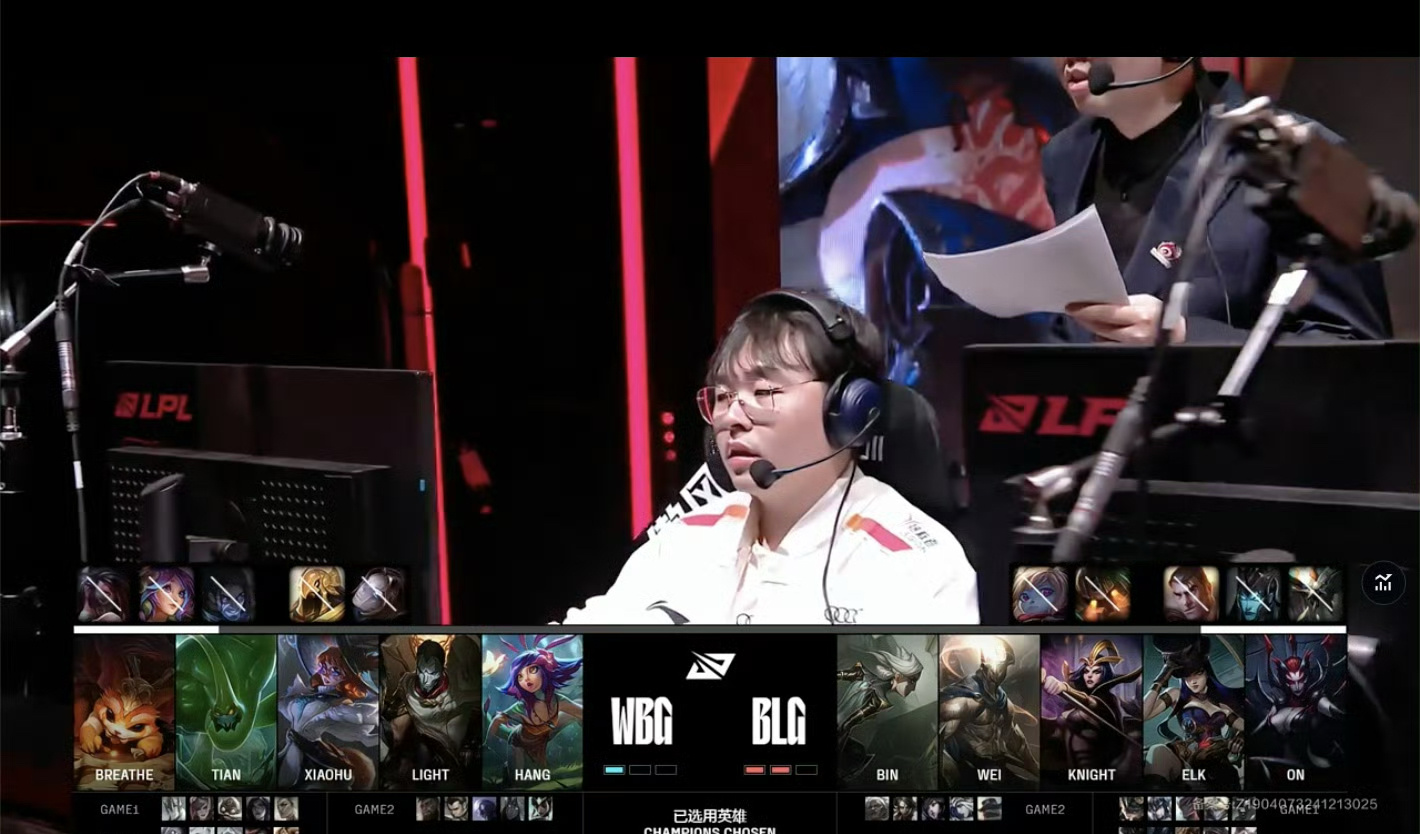 FPX轻取KT,Meiko打出惊人五杀峡谷大战淘汰赛,强势挺进下一轮 FPX轻取KT,Meiko打出惊人五杀峡谷大战淘汰赛,强势挺进下一轮