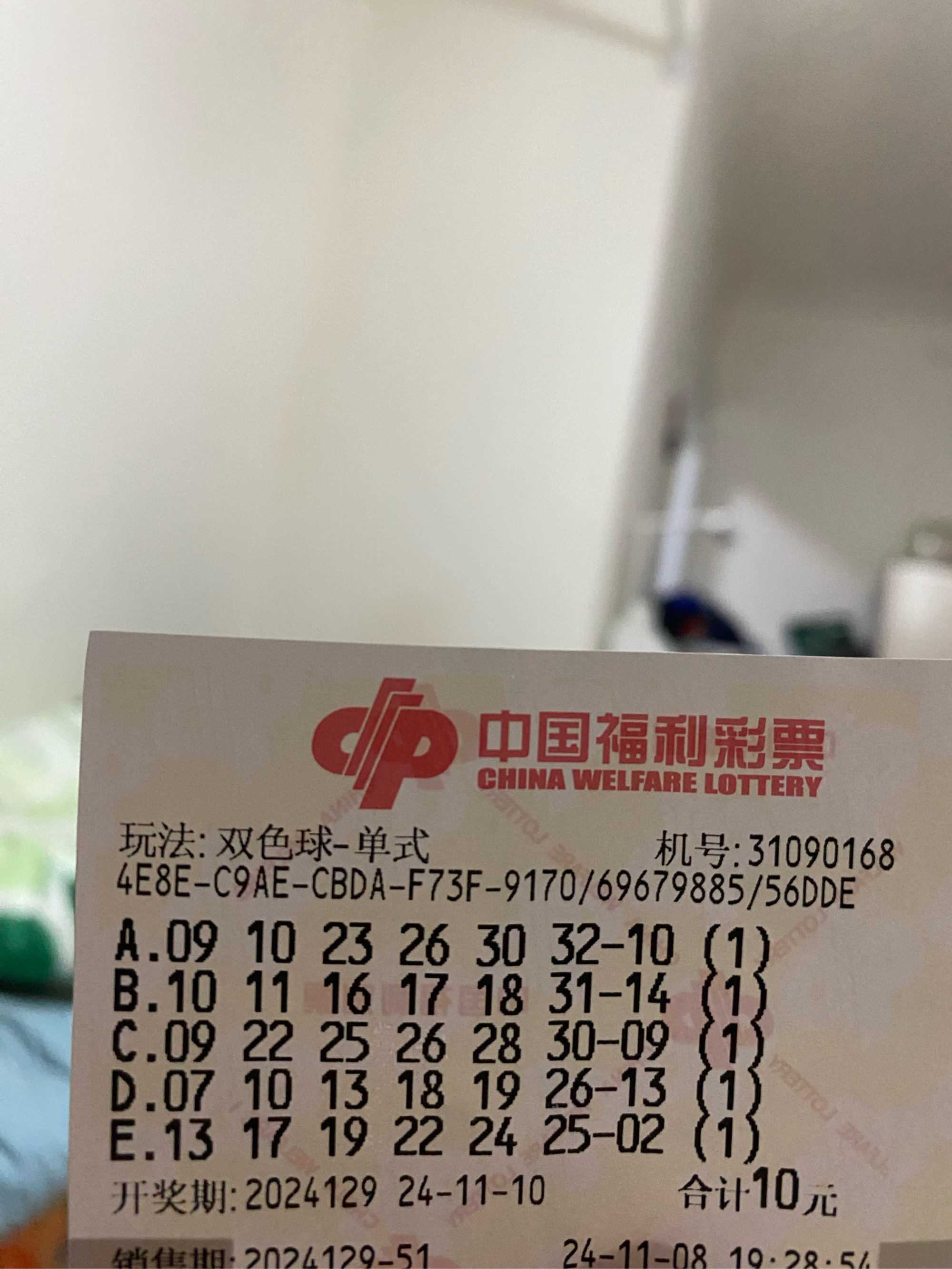 开云官网-关于专家预测滚球预测胜率超六成，结果成焦点的信息