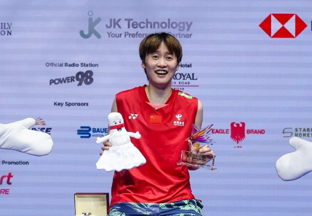 开云体育APP下载-印尼队翻盘印度队，陈雨菲点燃赛场